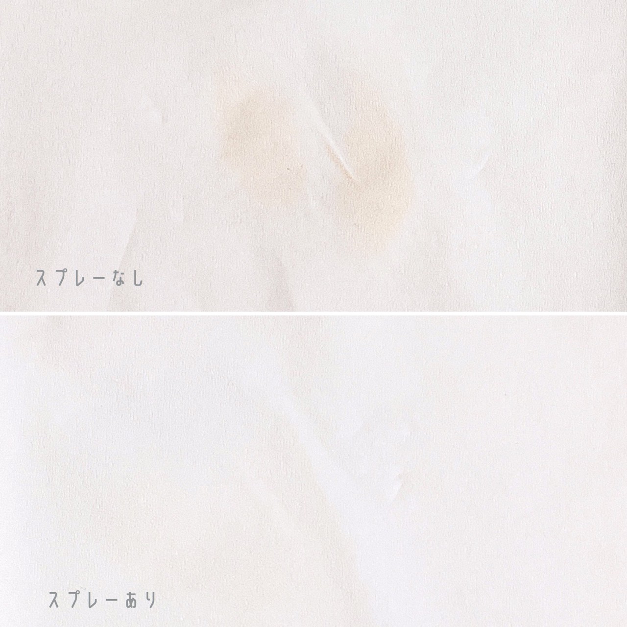 コロナ対策におすすめの崩れない美人見えメイク方法とおすすめコスメ5選紹介の画像